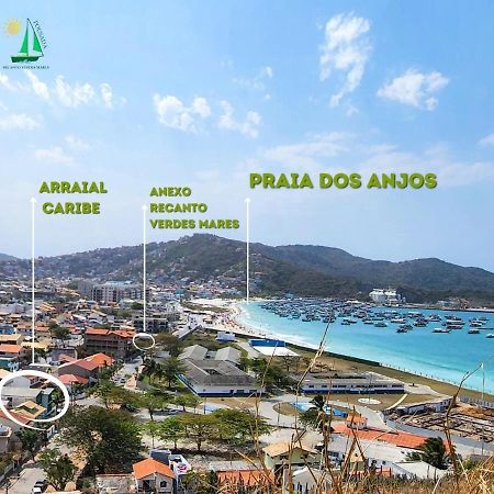 Hotel Pousada Recanto Verdes Mares Arraial do Cabo Exterior foto